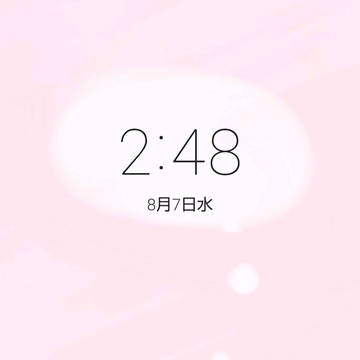 スマホのホーム画面とかに使えるやつ…