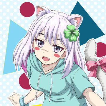 ばしらさん家のシーラちゃん