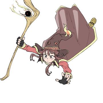 Megumin