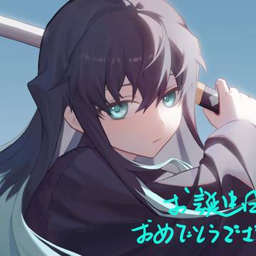 時透無一郎誕生日おめでとう!!!