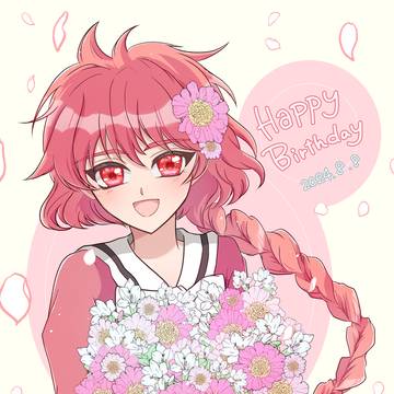 光ちゃん生誕！
