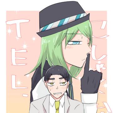 路線擬人化まとめ26
