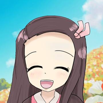禰豆子ちゃん