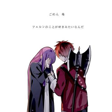シュタフェル絵と漫画とシュトルツシュタルクのツイッターログ