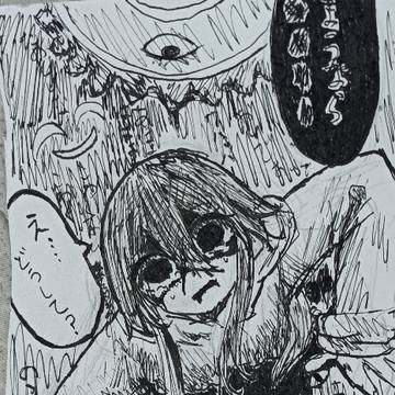漫画風イラスト