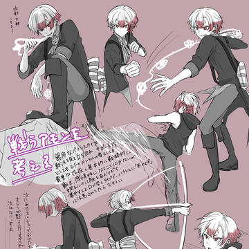 戦うアモンを考える