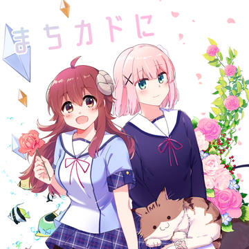 【宣伝】C104新刊