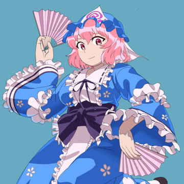 幽々子さま