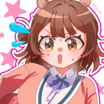 逃げろー！