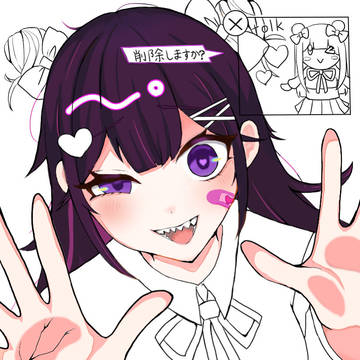 途中経過2