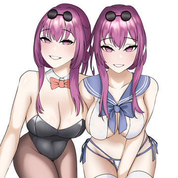 "You know what to do~"