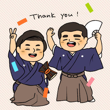 すゑまとめ5