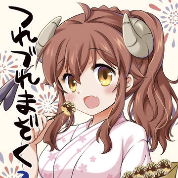 「つれづれまぞく2024夏」