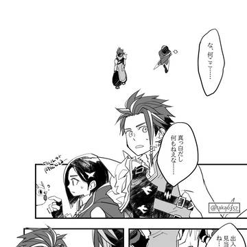 出られない部屋