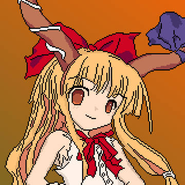 Suika Ibuki