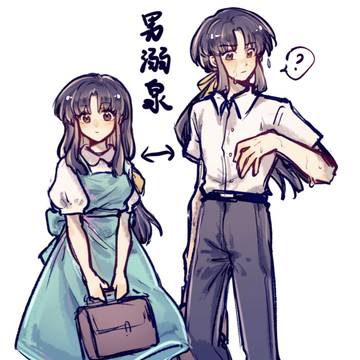 乱茜双性转