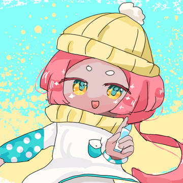 いろいろ!