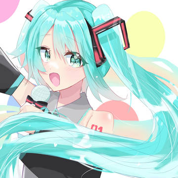 ミクさん！