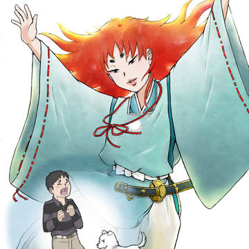 助けて　百太郎！