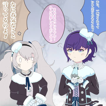 セカイに雪が降って来た⁉︎
