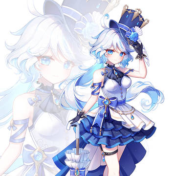 フリーナ