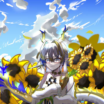 向日葵