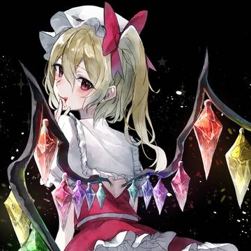 フランドール・スカーレット