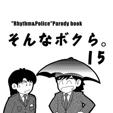 C104新刊サンプル