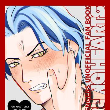 【通販開始しました!】みつたい新刊
