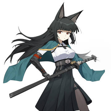 星见雅