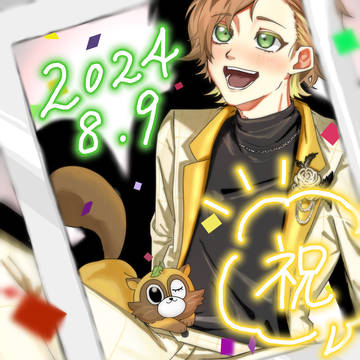 2024/08/09 HappyBirthday