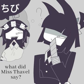 知らぬが仏のブルーミー