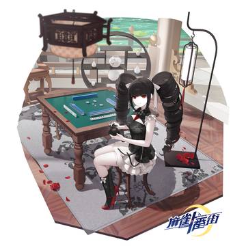 【麻雀一番街】 麻雀一番街 × ダンガンロンパ