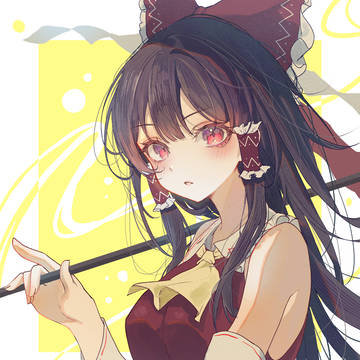 霊夢