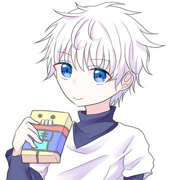 初描きキルア