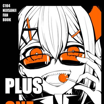C104出ます