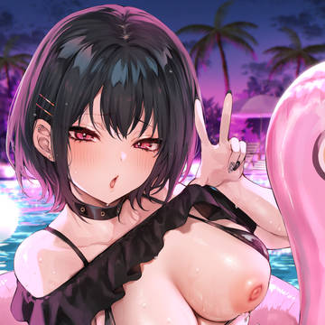 あそばれたげる💜
