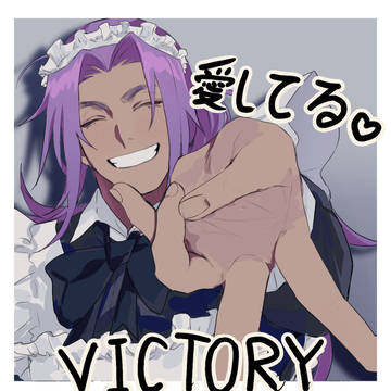 雑多にインド組