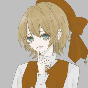 郁ちゃん