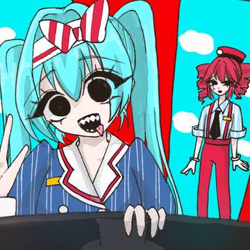 めずまらいざー