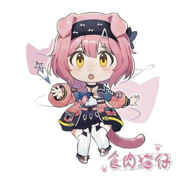 澄闪！