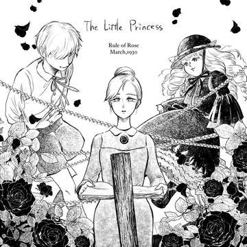 RoR各章イメージイラスト
