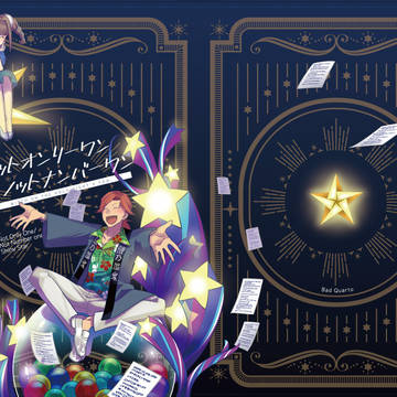 夏コミ新刊サンプル