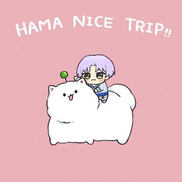 エイトリまとめ