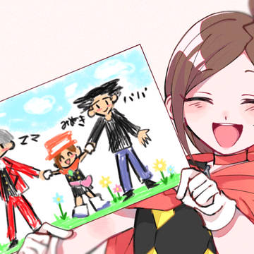 みぬきのパパとママ♪