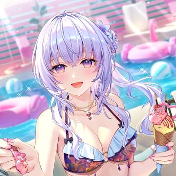 夏!