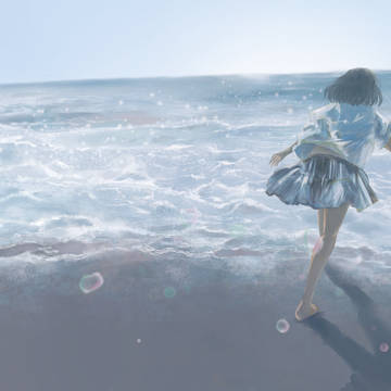 last dive