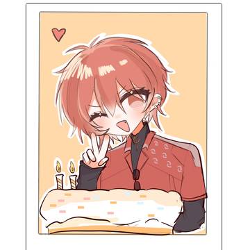 西園練牙誕生日おめでとう