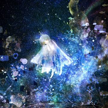 【星屑の軌跡】