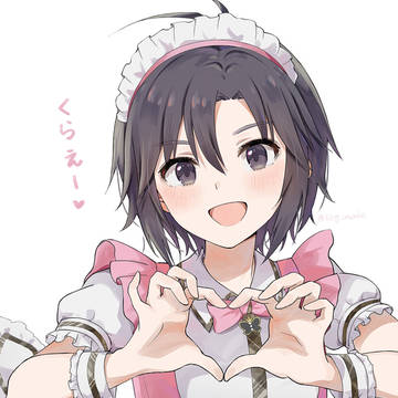 ハートの日